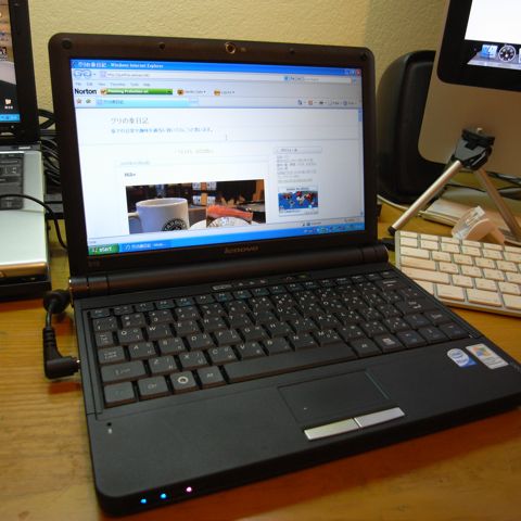 lenovo1.jpg