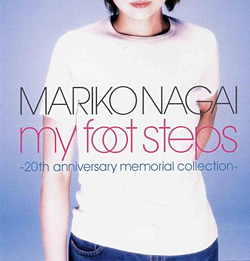My foot steps-Nagai Mariko.jpg