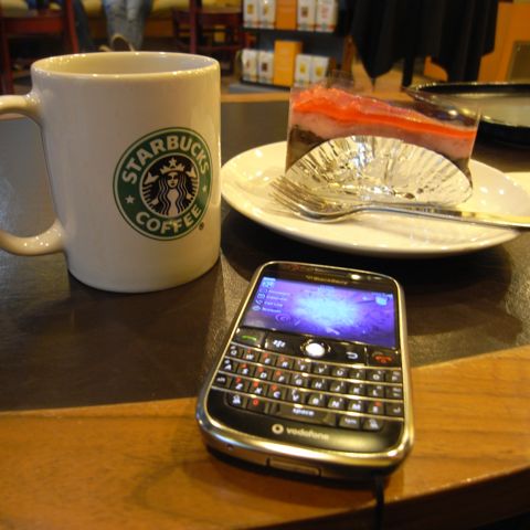 MBK_3-Jan-09.jpg