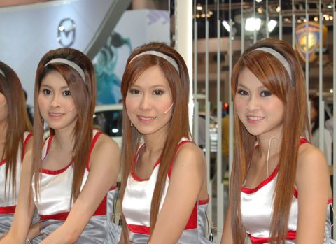 Motor_Expo08_3.jpg