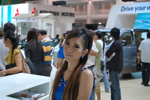 Motor_Expo08_9.jpg