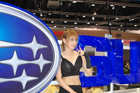 MotorExpo07_girl_1.jpg