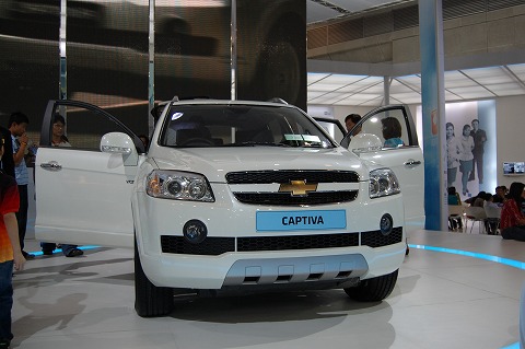 MotorShow_Cap1.jpg